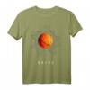 SWISH Soundwave T-Shirt mit stylisiertem Low Polygon Basketball – Urban Streetwear für Basketballfans