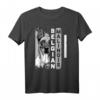 Vintage belgische Malinois T-Shirt – Hundeliebhaber Geschenk für Hundebesitzer, Tierärzte & Hundeliebhaber