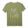 Freche Katze mit Mittelfinger Design für Katzenliebhaber - Lustiges T-Shirt als Geschenk zum Geburtstag oder Weihnachten