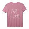 Freche Katze mit Mittelfinger Design für Katzenliebhaber - Lustiges T-Shirt als Geschenk zum Geburtstag oder Weihnachten