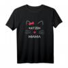 Beste Katzenmama - Lustiges Katzenmotiv T-Shirt für Frauen, Geschenk für Katzenliebhaberinnen & Katzenmütter, Perfekt für Muttertag & Geburtstag