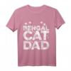 Bengal Katze Dad T-Shirt – Perfektes Geschenk für Katzenliebhaber und stolze Bengal Eltern