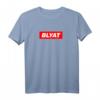 Blyat Rote Box T-Shirt – Lustiges russisches Design, Ostblock Humor, Geschenk für Russen & Freunde russischer Kultur