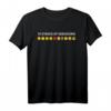 10 Stages of Debugging Lustig Geek Nerd IT Admin Informatik T-Shirt – Humorvolles Geschenk für Programmierer und IT-Profis