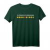 10 Stages of Debugging Lustig Geek Nerd IT Admin Informatik T-Shirt – Humorvolles Geschenk für Programmierer und IT-Profis