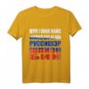 Lustiges Geheimagenten T-Shirt für Russen, Kasachen, Ukrainer und Slavs – Kyrillischer Spruch für Humor und Geschenke