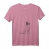 Damen Hund Briard T-Shirt mit V-Ausschnitt – Perfekte Geschenkidee für Briard Hunde Fans und Hundebesitzerinnen