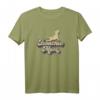 Frenchie Mom Französische Bulldogge Retro T-Shirt – Lustiges Hundebesitzerinnen Geschenk im Vintage Look für Bulldoggen-Liebhaberinnen