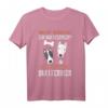 Zwei Bullterrier Hund T-Shirt – Lustiges Design für Hundebesitzer und Hundefreunde von Bullterrier & Mini Bullterrier