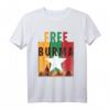 Free Burma Now Vintage T-Shirt für Myanmar & Burmese Menschen - Unterstützung für Demokratie & Menschenrechte