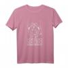 Lustiges Cairn Terrier T-Shirt mit Sonnenbrille - Cooler Hund Spruch für Hundeliebhaber & Züchter, Originelles Geschenk