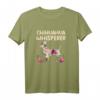 Floral Chihuahua Whisperer T-Shirt – Süßes Hundegeschenk für Frauen, Mütter & Hundeliebhaberinnen