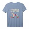 Floral Chihuahua Whisperer T-Shirt – Süßes Hundegeschenk für Frauen, Mütter & Hundeliebhaberinnen