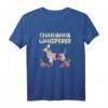 Floral Chihuahua Whisperer T-Shirt – Süßes Hundegeschenk für Frauen, Mütter & Hundeliebhaberinnen