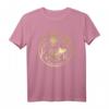 Chinesisches HapFrog T-Shirt - Klassisch geschnitten mit doppelt genähtem Saum für besondere Feierlichkeiten