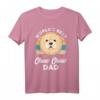 Herren Der beste Chow-Chow-Vater der Welt! T-Shirt - Perfektes Geschenk für Hundeliebhaber, Tierfreunde & Papa