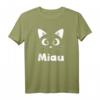 Miau - Lustiges Katzen T-Shirt für Katzenliebhaber & Tierfreunde | Geschenkidee für Geburtstag & Weihnachten