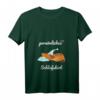 Damen Schlafshirt mit Dackel-Design – Kuscheliges Pyjama mit V-Ausschnitt für Langschläfer, Morgenmuffel & Schlafmützen, Geschenkidee zu Weihnachten & Geburtstag