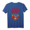 UdSSR Staatswappen Sowjetunion Russland Geschenk T-Shirt – Nostalgisches & Witziges Shirt für Sowjet- und Russland-Fans