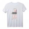 Dogo Argentino Hund Lustiges T-Shirt - Perfektes Geschenk für Hundebesitzer, Hundemamas & Hundeliebhaber