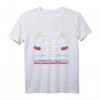 Russin Bestes Geschenk T-Shirt - Lustiges Russland Motiv für Ehemann einer Russin, perfekte Geschenkidee