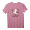 Offizielles Eisbär Schlafshirt - Süßer Nordpol Eisbären Pyjama für Winterliebhaber, Morgenmuffel & Kuschelfans, Geschenkidee für Familie & Freunde