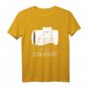 Offizieller Eisbär Schlafanzug - Kuscheliges Schlafshirt für Mama, Papa, Kinder & Kuschelliebhaber, Geschenkidee für Weihnachten & Geburtstag