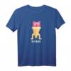 Lustiges Eisbär T-Shirt mit Wortwitz – Eiscreme-Design für Tierfreunde, Humorliebhaber und Fans von originellen Wortspielen