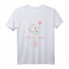 Ich bin schon 2 Kinder T-Shirt - Süßes Geburtstag Geschenk für Jungen und Mädchen zum zweiten Geburtstag mit Elefant