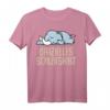 Offizielles Schlafshirt Elefant – Lustiges Geschenk für Männer, Frauen & Teenager, Perfekt für Geburtstag & Morgenmuffel