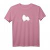 Sheltie Herzschlag Pulslinie Hunde Design - Perfektes Geschenk für Sheltie Fans zu Weihnachten & Geburtstag