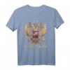 Ich bin Russisch T-Shirt mit Wappen und Flagge - Lustiges kyrillisches Alphabet Geschenk für Russland-Liebhaber und Reisende