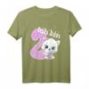 Kinder Geburtstagsshirt Kleine Katze - 2. Geburtstag Mädchen T-Shirt für zweijährige Kinder, lustiges Geburtstagsgeschenk & Outfit