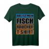 Herren FISCH RÄUCHERN ANGEL ANGLER T-Shirt - Witziges Geschenk für Angler, die selber Räuchern, ideal für Hobbyfischer