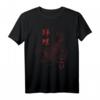 Koi Fisch Nishikigoi Kanji Kalligraphie T-Shirt - Japanische Kunst, Anime & Harajuku Fashion für Kultur- und Tattoo-Fans