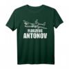 Antonov An-225 Flugzeug T-Shirt – Großes Geschenk für Flugbegeisterte, Flugschüler, Aviatiker und Flughafenfans zum Geburtstag & Weihnachten