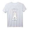 Funny Yoga Namaste Lamaste T-Shirt – Lustiges Lama in Yoga Pose, Perfekt für Yoga, Pilates und Meditation, Geschenkidee für Sport- und Yogaliebhaber