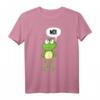 Nö Frosch Nein Lustiges Cartoon Tier T-Shirt für Kinder - Witziges Statement im Comic Style, Perfekt als Freizeit- und Geschenkshirt