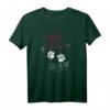 Vorsicht Vor Dem Frauchen Der Hund Ist Harmlos Gassi T-Shirt - Lustiges Geschenk für Hundeliebhaber, Gassi Geher & Hundebesitzer zu Weihnachten & Geburtstag