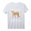 Damen Just A Girl Who Loves Cheetahs Geschenk - Lustiges Gepard T-Shirt für Tierliebhaberinnen, Geburtstags- & Weihnachtsgeschenk