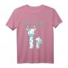 Großer Bruder Giraffen T-Shirt 2019 – Lustiges Geschenk für große Brüder & Kinder, die bald einen Bruder bekommen