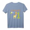 Kinder 1. Geburtstag T-Shirt mit Giraffe - Klassisch geschnitten, perfekt für Jungen und Mädchen zum ersten Geburtstag