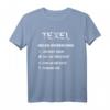 Nebenwirkungen Texel - Lustiges Texel Fan T-Shirt für Nordsee-Urlauber und Insel-Liebhaber