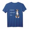 Schweizer Sennenhund Mama T-Shirt – Lustiges Hundemotiv für Frauchen, Kinder & Damen als Geschenk für Geburtstag oder Weihnachten