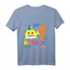 Kinder My 1st Birthday – Baby Party Hai Geschenk für Jungen – Niedliches T-Shirt für den ersten Geburtstag