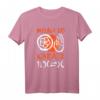 Cobra Kai Miyagi-Do Karate-Moves T-Shirt - Offiziell lizenziertes Cobra Kai Merchandise für Karate-Fans