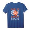 Cobra Kai Miyagi-Do Karate-Moves T-Shirt - Offiziell lizenziertes Cobra Kai Merchandise für Karate-Fans
