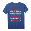 Lustiges T-Shirt mit Spruch: Meine Frau hat den geilsten Arsch der Welt! Mich! - Party- und Urlaubsdesign für Männer
