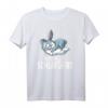 Offizielles Schlafshirt Hase T-Shirt – Lustiges Geschenk für Kinder, Frauen & Männer, ideal für Morgenmuffel, Langschläfer & Schlafmützen