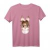 Süßes Kaninchen Hase Ostern Leopard Year of the Rabbit Bunny Langarmshirt – Witziges Geschenk für Hasen- und Kaninchenliebhaber zu Ostern, Geburtstag und Weihnachten